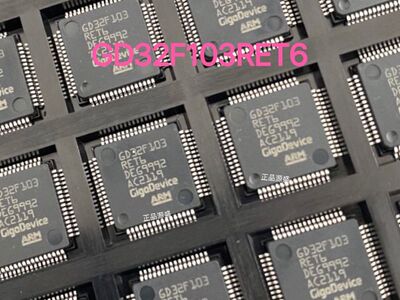 GD32F103RET6  LQFP64 替代 STM32F103RET6 单片机芯片