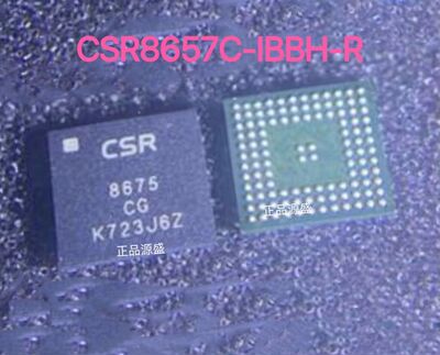 CSR8675C-IBBH-R CSR8675低功耗无线蓝牙主控芯片IC现货