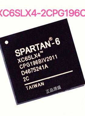XC6SLX4-2CPG196C/I 封装FBGA-196 现场可编程门阵列IC 现货