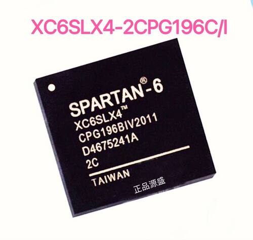 XC6SLX4-2CPG196C/I 封装FBGA-196 现场可编程门阵列IC 现货