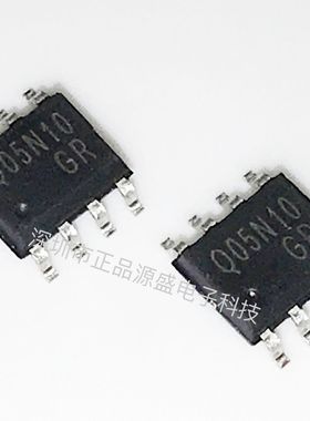 全新 CJQ05N10 SOP8 丝印Q05N10 MOS场效应管现货样品可出