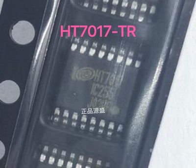 全新 HT7017 HT7017-TR SSOP-16 接口三路多功能计量芯片