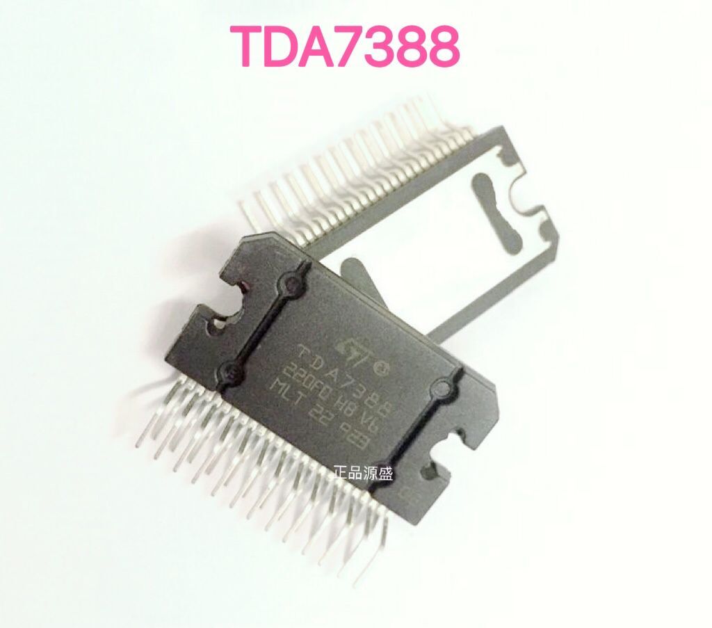 全新 TDA7388 ZIP25 汽车功放音频大功率放大器芯片IC 四声道输出