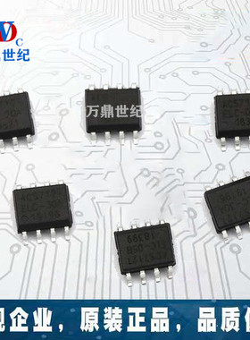 TELESKY  W25X40 W25X40BVNIG SOP-8 IC 芯片