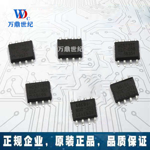 TELESKY  W25X40 W25X40BVNIG SOP-8 IC 芯片