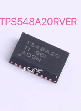 全新现货 TPS548A20RVER T548A20 开关稳压器IC芯片 VQFN28