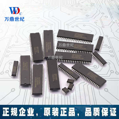 CD4017BE 40系列单片机芯片CD4001/11/66/82/106 芯片集成电路IC