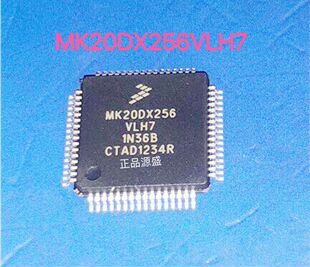 全新 MK20DX256VLH7 MK20DX256VLL7 LQGP-64 微控制器芯片IC