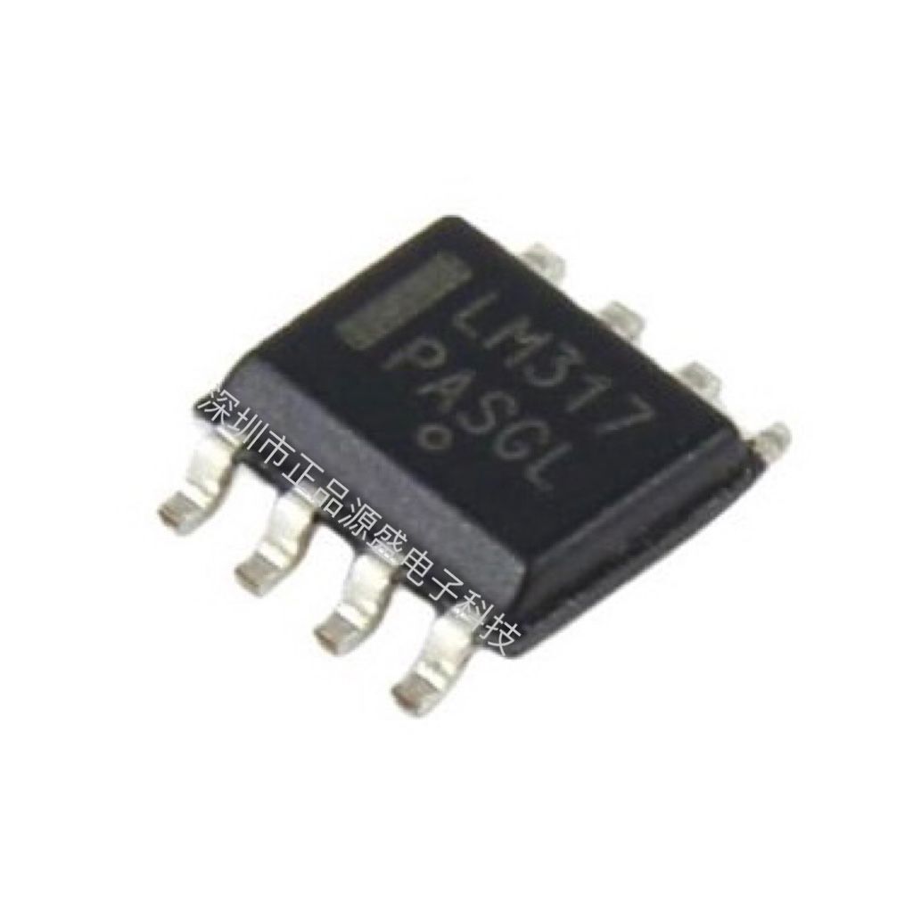 全新 LM317 LM317DR2G LM317LDR2G SOP8 稳压器IC