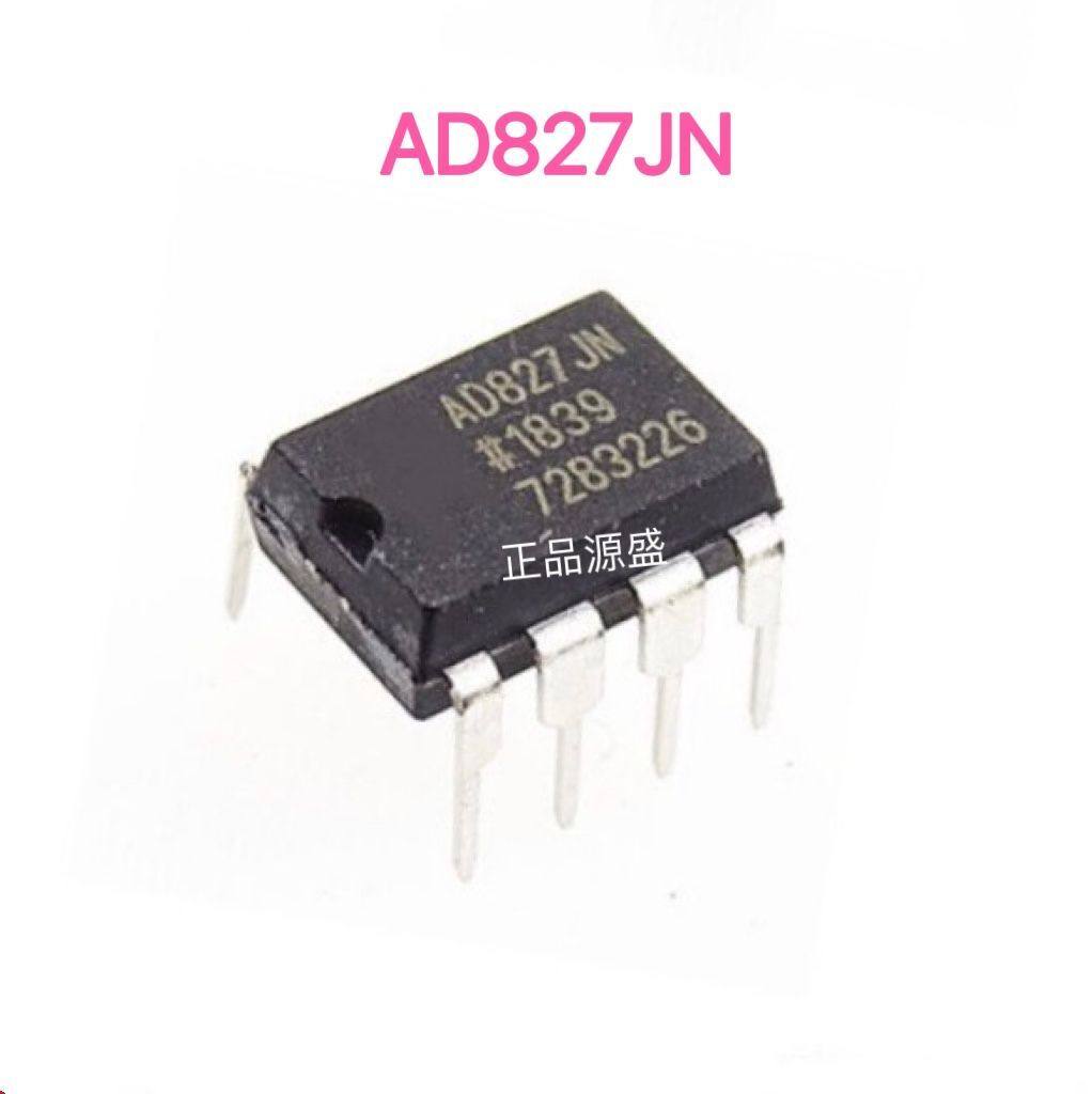 AD827 AD827JN AD827JNZ 双路运算放大器芯片 直插DIP-8现货