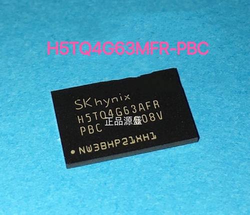 H5TQ4G63MFR-PBC FsBGA-96 闪存 存储器 4G DDR3