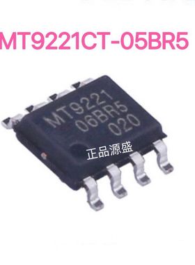 全新供应 MT9221CT-05-BR5 SOP-8 电流隔离电流传感
