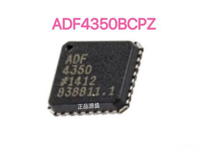 全新进口 ADF4350BCPZ ADF4350 ADF4350ABCPZ ADF4350A LFCSP-32