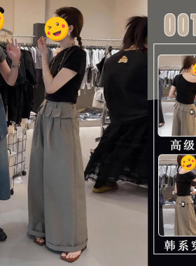胖东来轻奢女神范高级感夏季新款减龄黑色短袖打底衫高腰花边阔腿