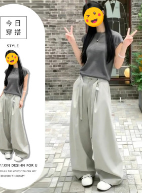 胖东来2026夏季法式显瘦灰色上衣高腰垂感休闲裤韩版别致减龄两件