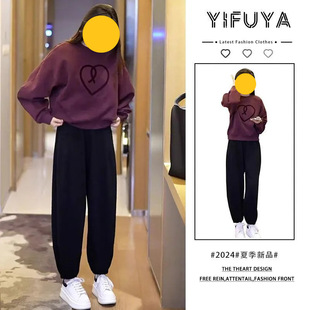 胖东来单件/2024新款秋冬时尚简约纯色运动装女爆款宽松加厚卫衣