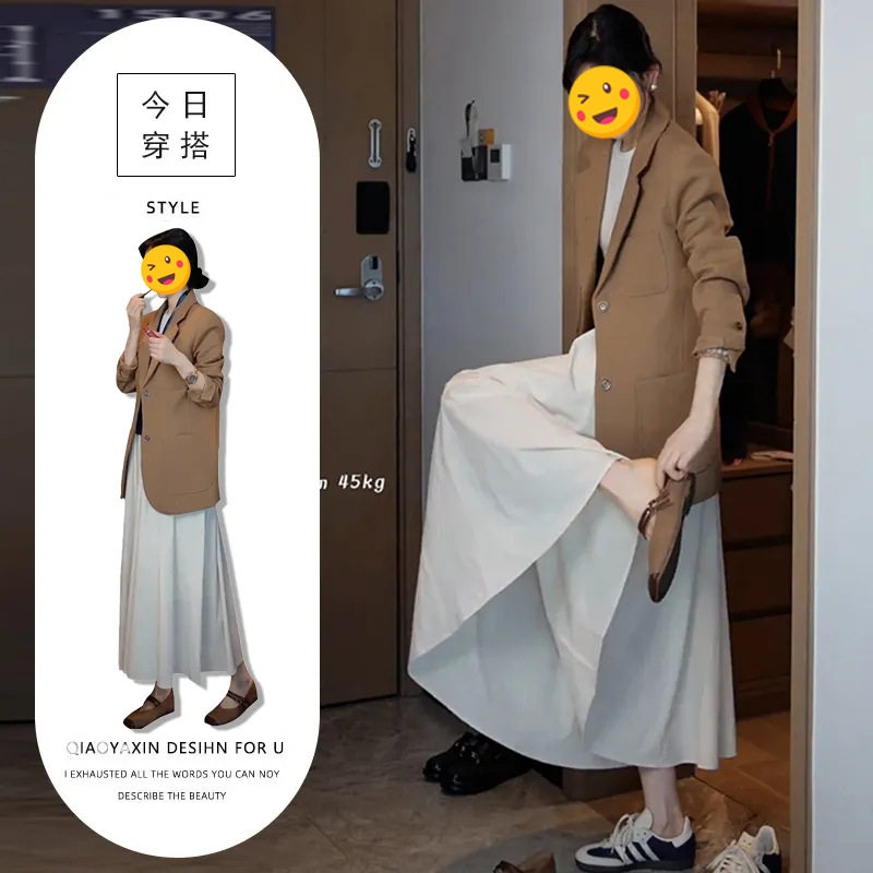 胖东来单件/御姐轻熟风女装超好大码套装