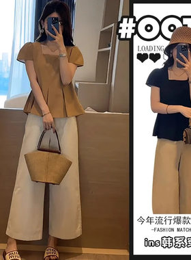 进口冷淡系高冷套装别致设计感小众绝美气质上衣女阔腿休闲裤两件