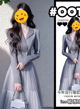 胖东来2025年春季轻奢高级感气质名媛小香风灰色西装外套网纱半身
