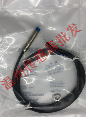接近开关IME08-04NNSZW2K 04NNSZT0K 02BNSZW2K 04NPSZW5K传感器