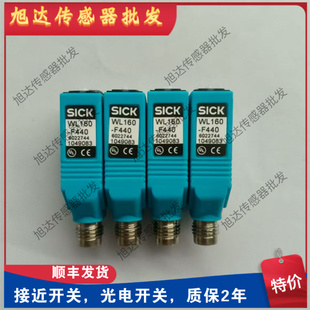 WTB8 P1231 N1131 N2231 P1111 P2131 P2231 N2131 WTB8L P2111