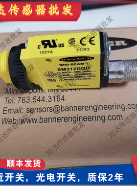 SM312LVQD SM312CV2 SM312DQD LVAGQD SM312LVMHS M31RLSM31ELLPQ