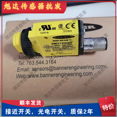 SM312LVQD SM312CV2 SM312DQD LVAGQD SM312LVMHS M31RLSM31ELLPQ