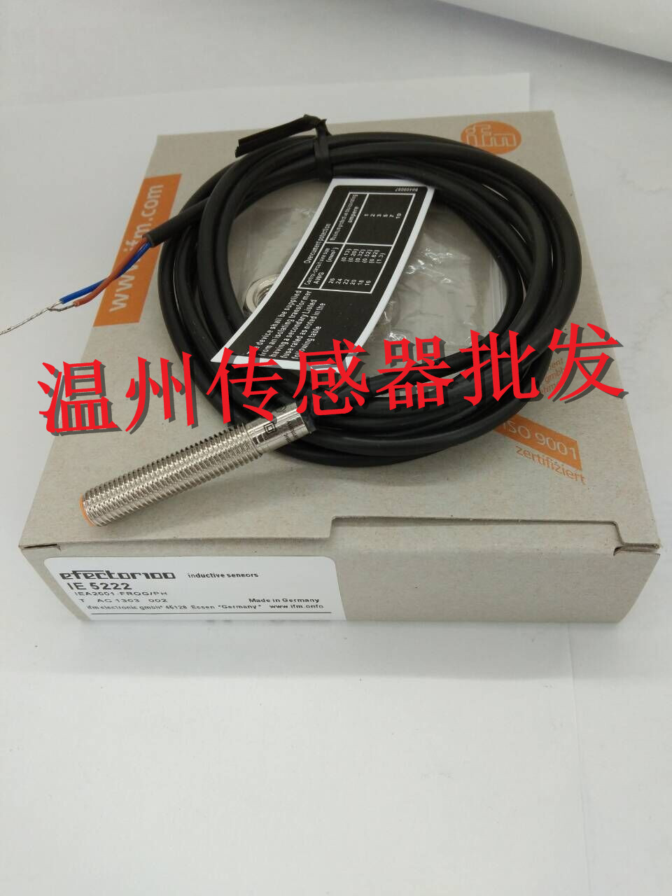 IG511A IFT245 IFS241 IG5526 IF5579全新 电感式接近开关传感器 电子元器件市场 传感器 原图主图