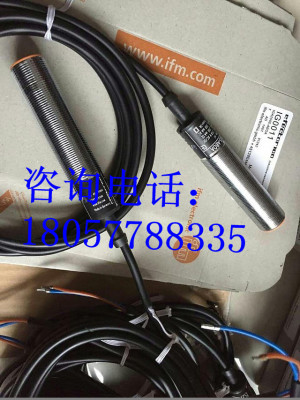 品质保证电感式接近开关现货