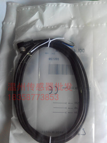 现货传感器连接线DOL-0804-G02MC DOL-0804-G05MC DOL-0804-G10MC