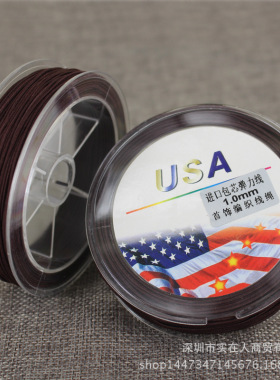 美国包芯橡皮筋弹力绳DIY串珠