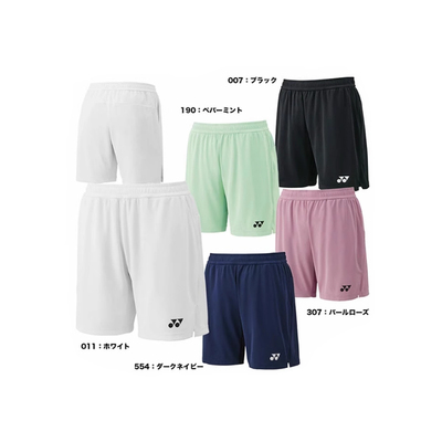 YONEX15202JP男款羽毛球短裤