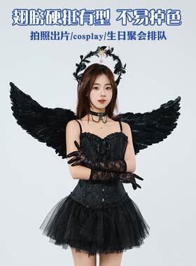 精灵天使羽毛翅膀黑白色恶魔儿童女孩圣诞万圣节cos服饰穿搭道具