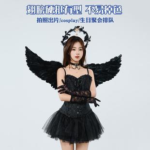 精灵天使羽毛翅膀黑白色恶魔儿童女孩圣诞万圣节cos服饰穿搭道具