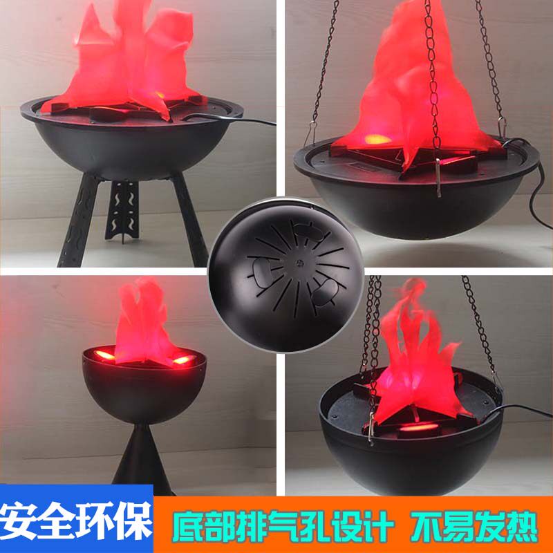 万圣节电子火盆道具篝火晚会假火火焰挂式立式火盆场地布置装饰