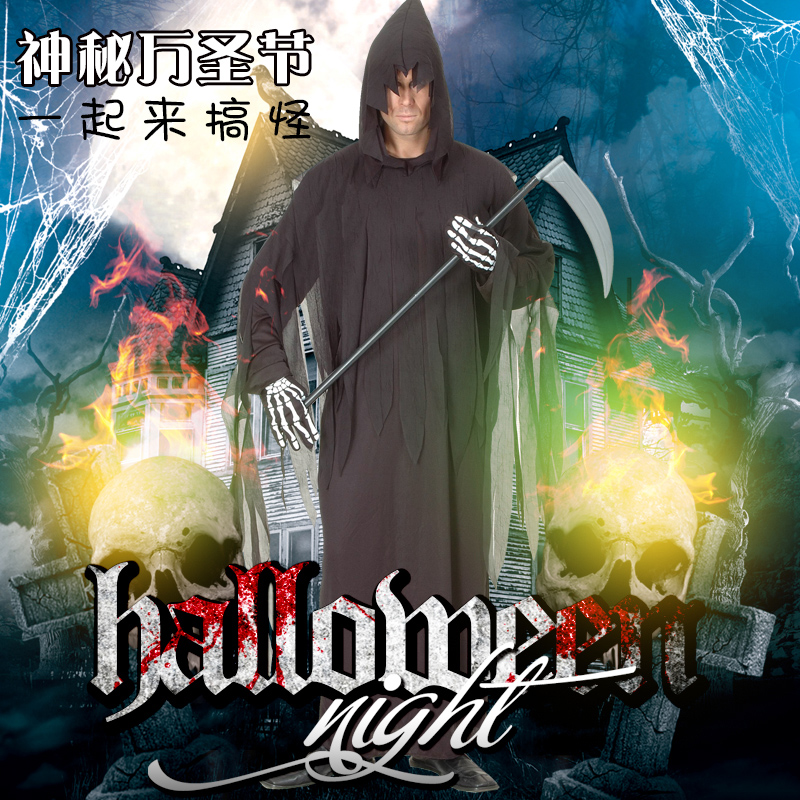 镰刀鬼衣万圣节成人服装