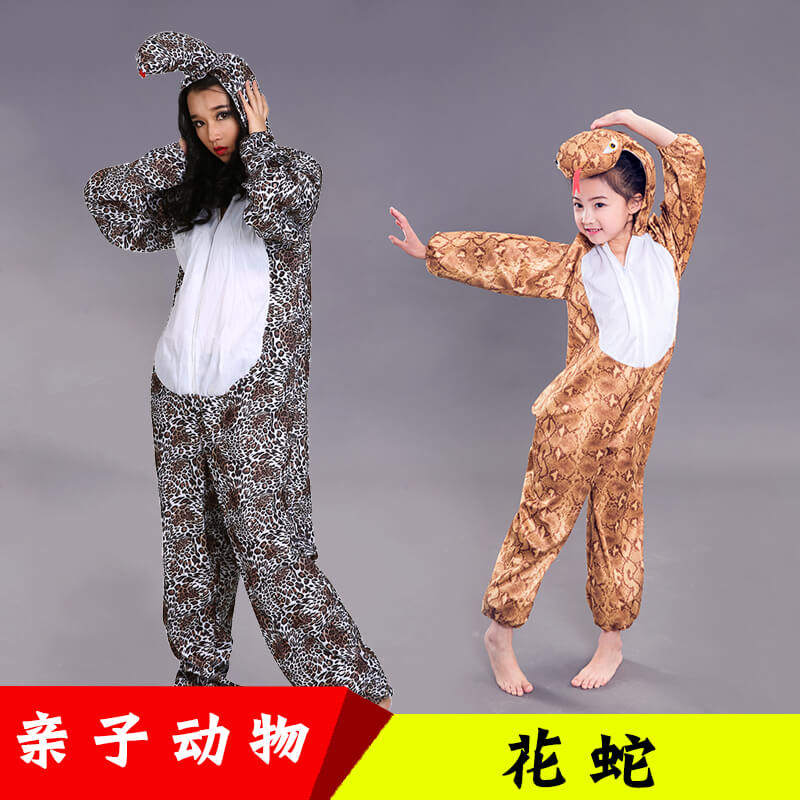 cos亲子儿童成人话剧尾巴演出服