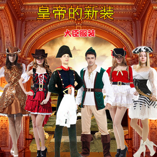 皇帝的新装大臣演出服成人初中生舞台剧木偶剧贵族侯爵表演服装