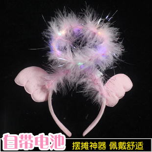 带灯发光羽毛天使头扣公园景点摆摊头饰发光发箍舞会头饰夜市礼品