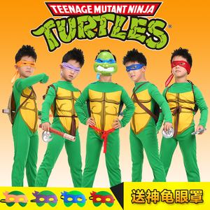 万圣节儿童忍者神龟cos演出服乌龟壳服装武器卡通动画片角色衣服