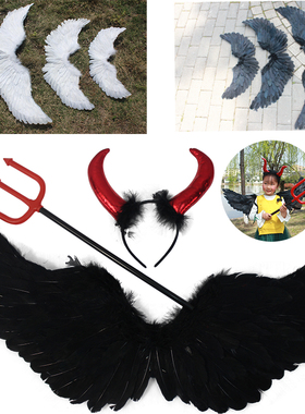 cosplay白色天使羽毛翅膀道具成人儿童魔鬼黑色恶魔大翅膀三件套