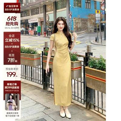 凌茜恣禾清光新中式醋酸缎面连衣裙女夏小个子蝴蝶年轻款改良旗袍