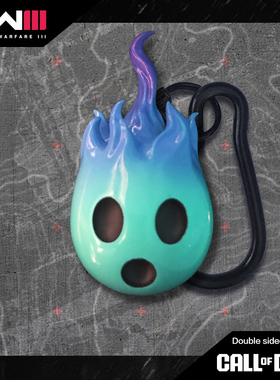 MW使命召唤COD20幽灵鬼火周常任务模型桌面挂件