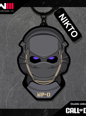 MW使命召唤COD20尼格托NIKTO双面标牌钥匙扣通用谷子周边挂件