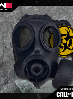 MW使命召唤COD20防毒面具NO.2桌面摆件模型通用挂件