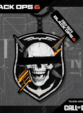 MW使命召唤COD21黑色行动6黑色行动小组标牌钥匙扣通用周边挂件