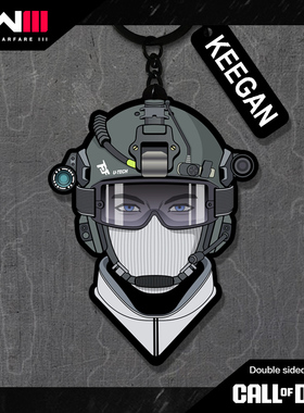 MW使命召唤幽灵COD基根KEEGAN雪地装双面钥匙扣通用谷子周边挂件