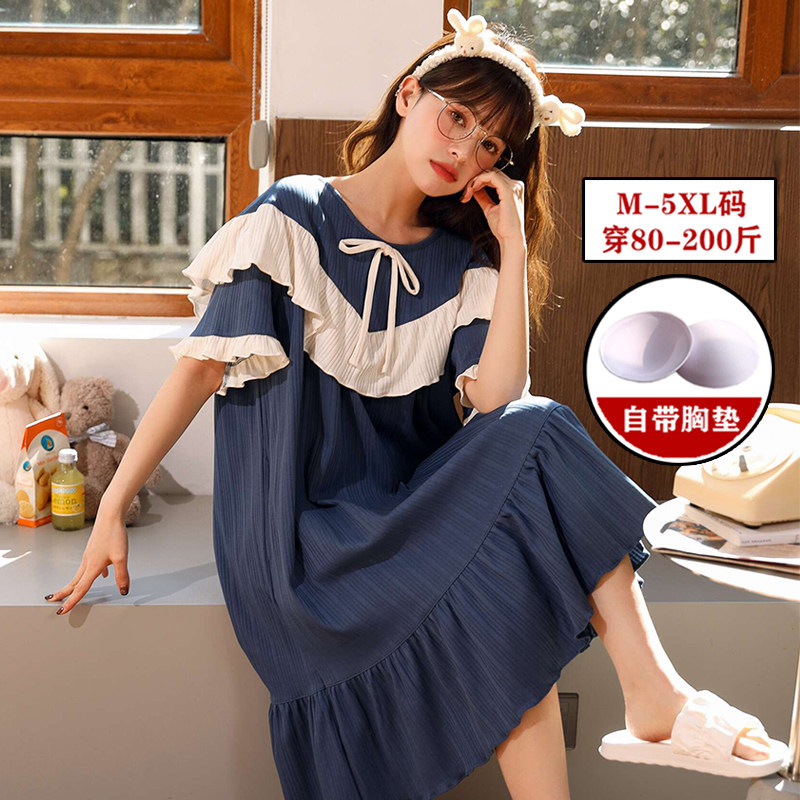 自带胸垫睡裙女夏季可拆卸图片