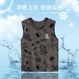 莫代尔男士睡衣夏季背心无袖薄款夏天凉感可外穿男款加大码家居服