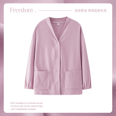 单件睡衣德绒睡衣女上衣保暖